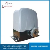 Automatski istosmjerni motor za klizna vrata